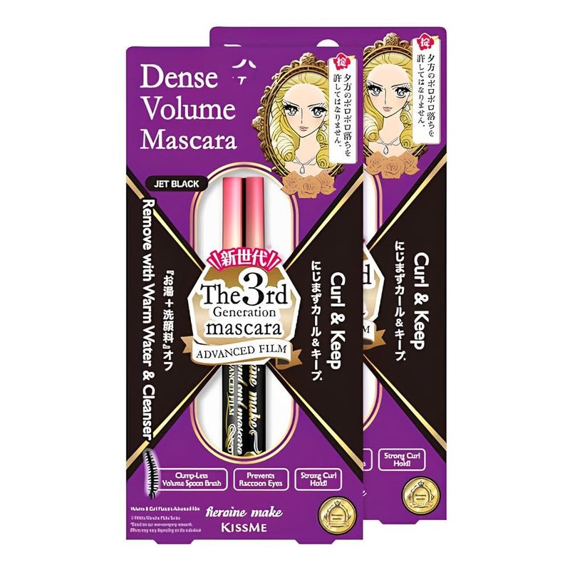 Heroine Make by KissMe Dense Volume Waterproof Mascara Black Tubing Mascara for Volume Length SmudgeProof Curling Formula with 5mm Fibers LongLasting Easy Removal Made in Japan 2 Pack - Image 2