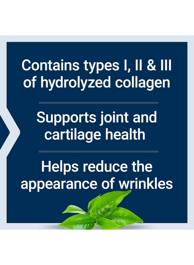 لايف إكستنشن ببتيدات الكولاجين من لايف إكستنشن للبشرة والمفاصل، أنواع الكولاجين الأول والثاني والثالث في مسحوق سهل الخلط، خالٍ من الجلوتين وغير معدّل وراثيًا، الوزن الصافي 343 جرامًا - Image 5