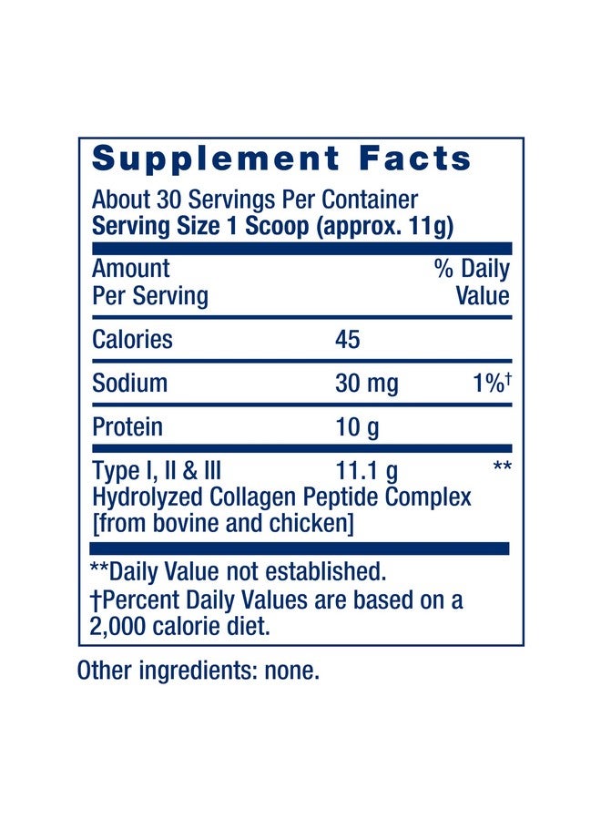 لايف إكستنشن ببتيدات الكولاجين من لايف إكستنشن للبشرة والمفاصل، أنواع الكولاجين الأول والثاني والثالث في مسحوق سهل الخلط، خالٍ من الجلوتين وغير معدّل وراثيًا، الوزن الصافي 343 جرامًا - Image 4