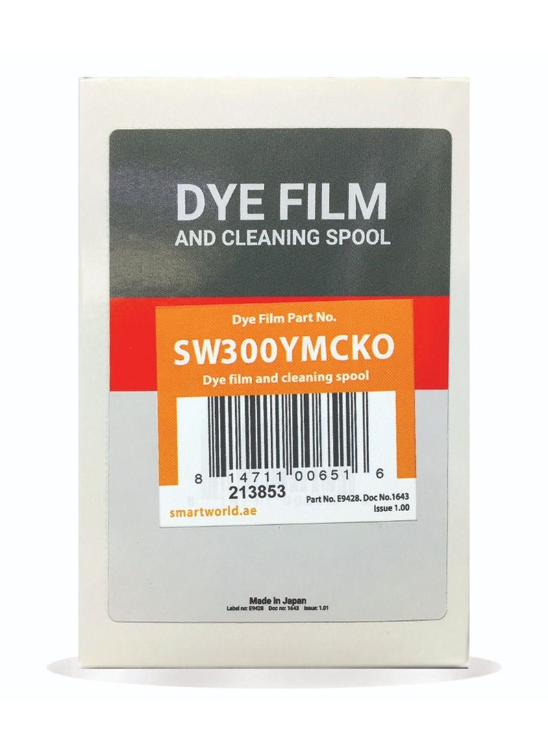 بطاقة ماجي شريط ملون بالكامل SW300 YMCKO - 300 نسخة مطبوعة