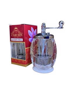 ZARCHIN Saffron Mill – Glass Body with Collection Chamber perfect for Anyone who values freshly ground saffron in dishes, desserts, or teas  - Image 1