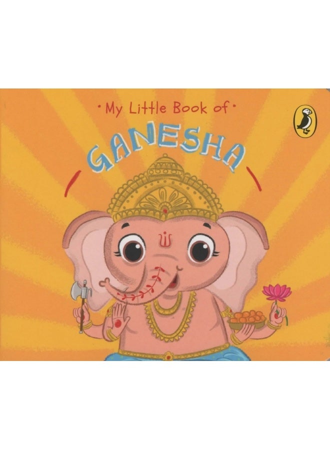 My Little Book of Ganesha 