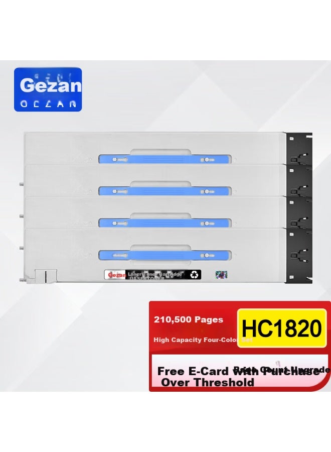 Gezan Hc1820 Four-color Toner Cartridge Set Compatible With Huaxun Ark Hm1720 Hm1721 Hm1722 Hm1721x Hm172x Multifunction Printer Ink Cartridge Toner - Image 5