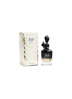ارض الزعفران ارض الزعفران بنت حوران EDP 100 مل  - Image 5