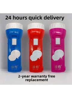 Generic Flashlight Long Life Rechargeable LED Strong Light Household Outdoor Camping Daily Small Light Super Bright Flashlight-Product Specifications:Headlight Yb-283 (dual Lithium Battery)  - Image 2