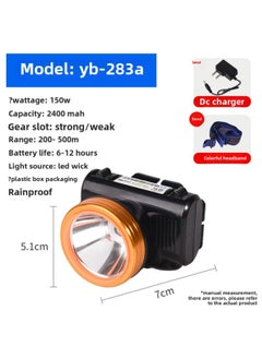 Generic Flashlight Long Life Rechargeable LED Strong Light Household Outdoor Camping Daily Small Light Super Bright Flashlight-Product Specifications:Headlight Yb-283 (dual Lithium Battery)  - Image 1