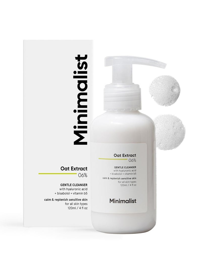Minimalist Gentle Face Wash With 6% Oat Extract & Hyaluronic Acid For Sensitive Skin (Dry to Normal) | Sulphate Free | Non-Drying | Fragrance Free | Gentle Cleanser (120 ML) - Image 1