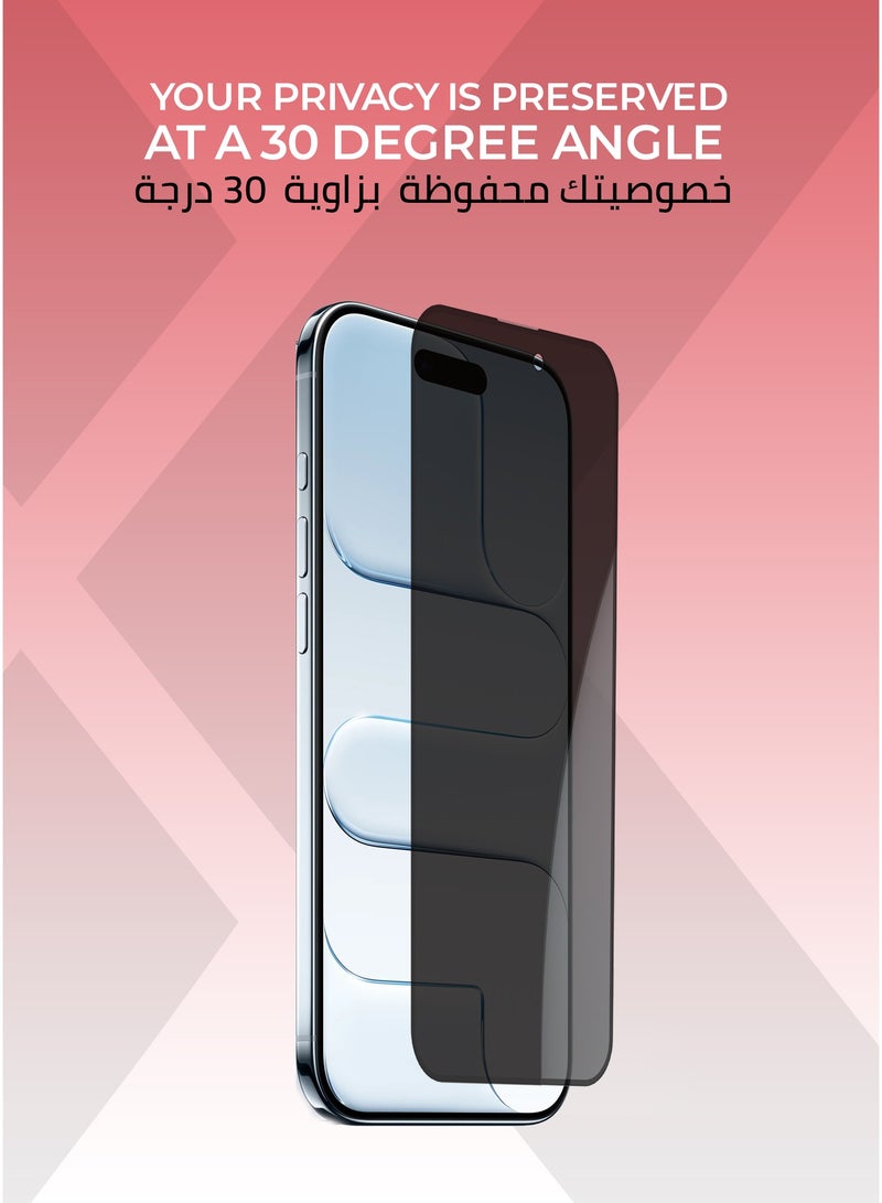 زوندا واقي شاشة خصوصية مطفي ايفون 17 اير - مقاوم للخدش، سهل التركيب، حماية من الدرجة العسكرية، مقاوم لبصمات الأصابع، طبقة طاردة للغبار. - Image 3