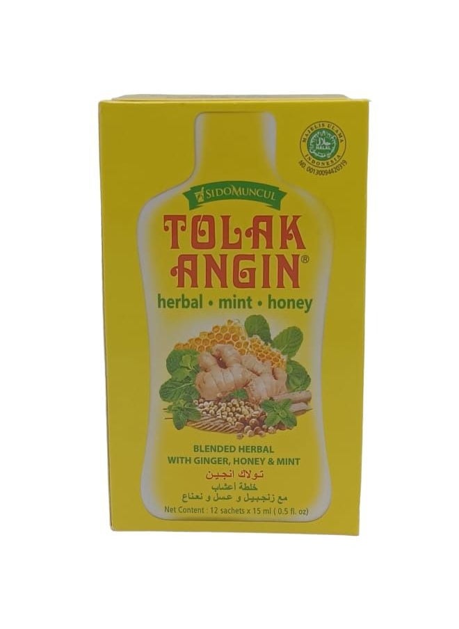 Sido Muncul - Tolak Angin Herbal Mixture 12 Sachets x15ml - Image 1