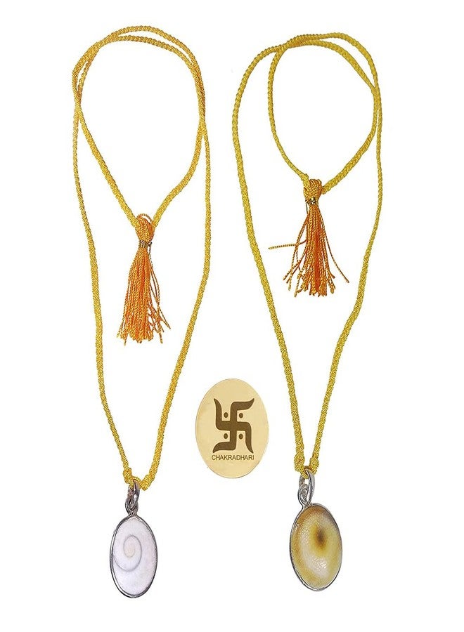 CHAKRADHARI 99.6% Silver Gomati Chakra Pendant with Free 1 Brass Coin - Image 2
