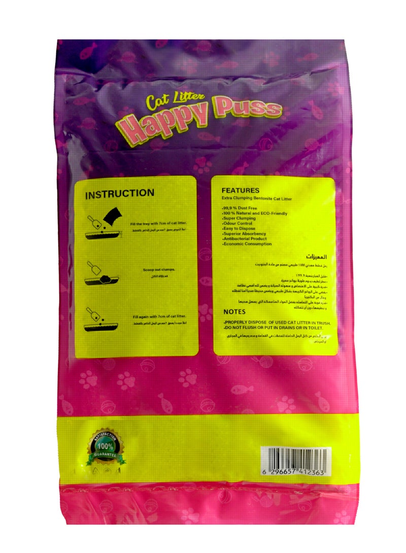 HAPPY PUSS EXTRA CLUMPING PERFUMED BENTONITE CAT LITTER 20L LAVENDER SCENT - Image 4