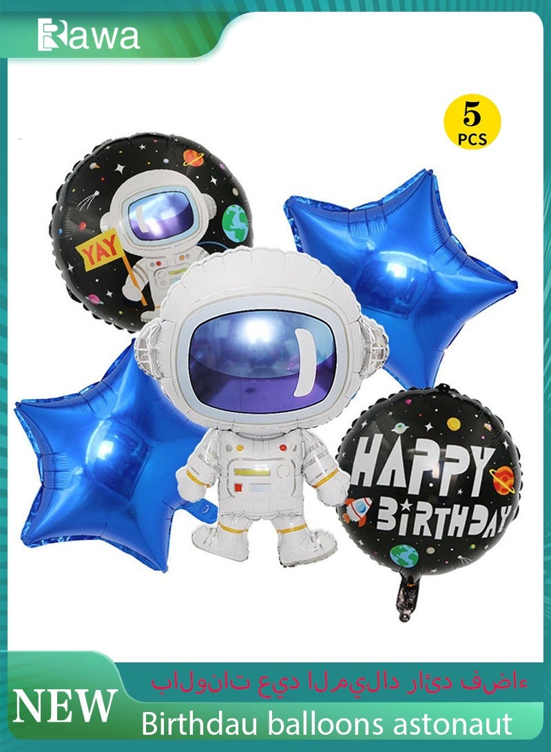 روعة مجموعة من 5 بالونات ”عيد ميلاد سعيد“ ، زينة أعياد الميلاد ، مجموعة بالونات ذهبية للأطفال ، حفلة للأولاد ، بالونات هيليوم للأولاد (رائد فضاء) - Image 1