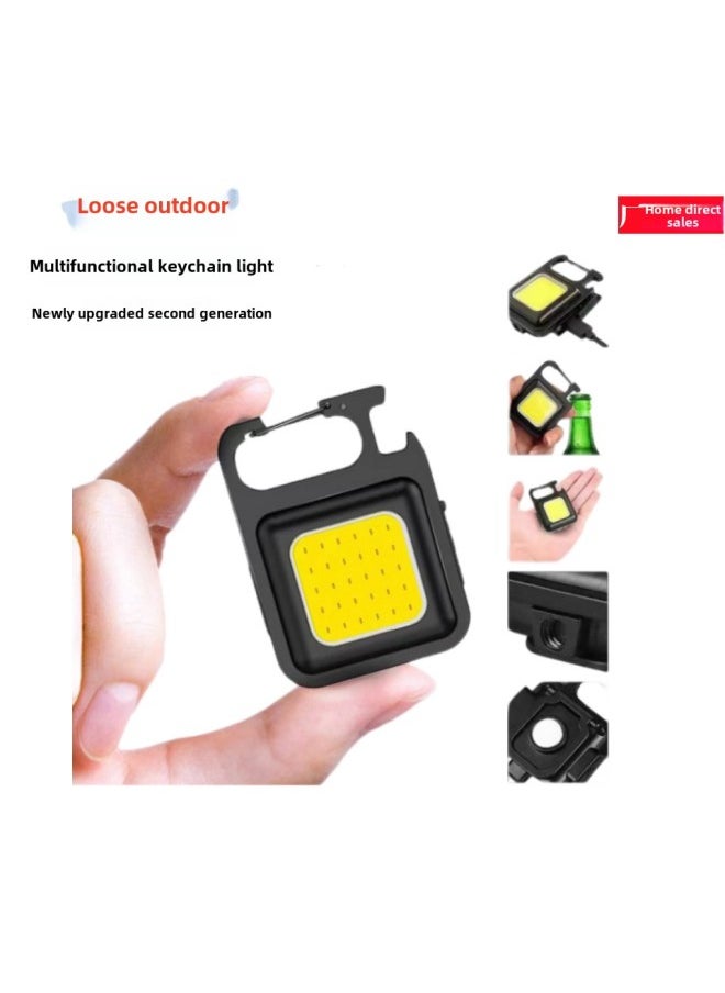 Generic Multifunctional Portable USB Mini Keychain Light Highlight COB Work Light Camp Light Emergency Outdoor Camping Light-Color:Classic Aluminum Alloy 500 MA  - Image 2