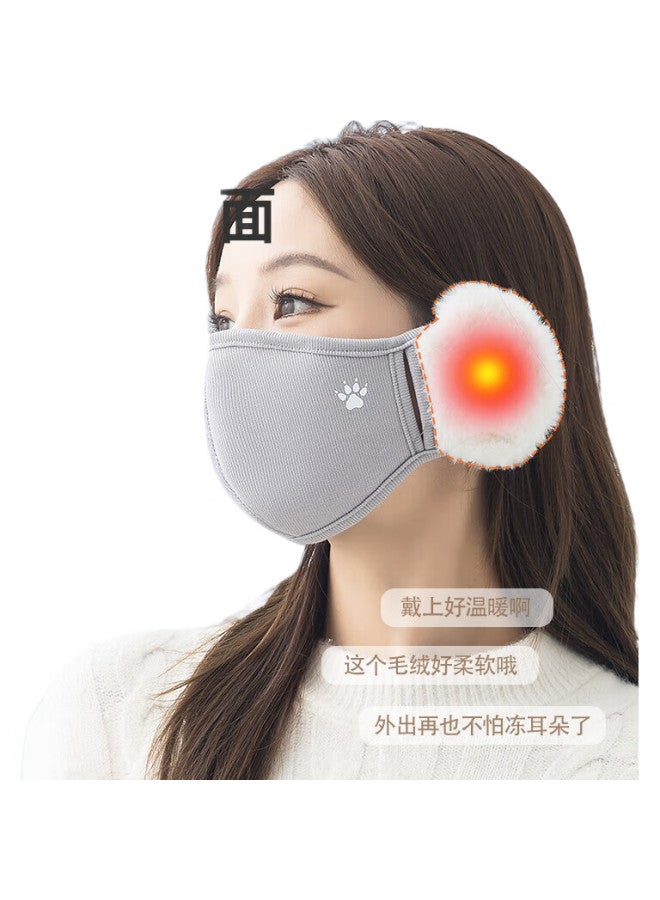 KELME Warm Face Mask, Winter Ear Covers For Women And Men, Cycling Face Mask, Cold-Proof Wind Protection, Fleece-Lined Ski Mask, Ear Warmers - Image 2