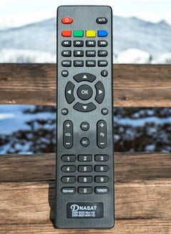 Dansat DSR 9620 Mini HD Universal Remote Control - Tailored Control with Essential Functions  - Image 3