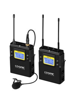 UHF Dual-Channel Wireless Microphone R1 Receiver and T1 Transmitters