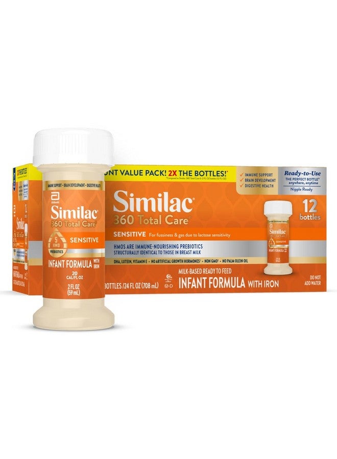 Similac حليب الأطفال سيميللاك 360 رعاية شاملة حساسية للرضع للتهيج والغازات بسبب حساسية اللاكتوز، يحتوي على 5 بروبيوتيك HMO، غير معدّل وراثيًا، حليب أطفال، جاهز للاستخدام، زجاجة سعة 2 أونصة سائلة، عبوة من 12 - Image 1
