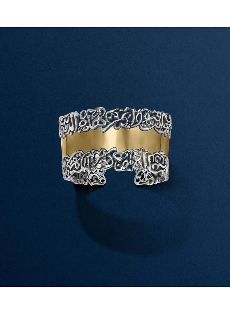 فضيات اسورة فضة نسائية عيار 925، كلمات عربية منقوشة مطلية ذهب 18 - Image 2