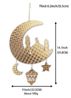 VUCATIN 2PCS Ramadan Decorations Ramadan Hanging Ornaments Mubaraks Wall Decor for Home Ramadan Party Decoration Eid Hanging Decorations for Hanging on Walls Windows Trees  - Image 2