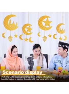 VUCATIN 2PCS Ramadan Decorations Ramadan Hanging Ornaments Mubaraks Wall Decor for Home Ramadan Party Decoration Eid Hanging Decorations for Hanging on Walls Windows Trees  - Image 3