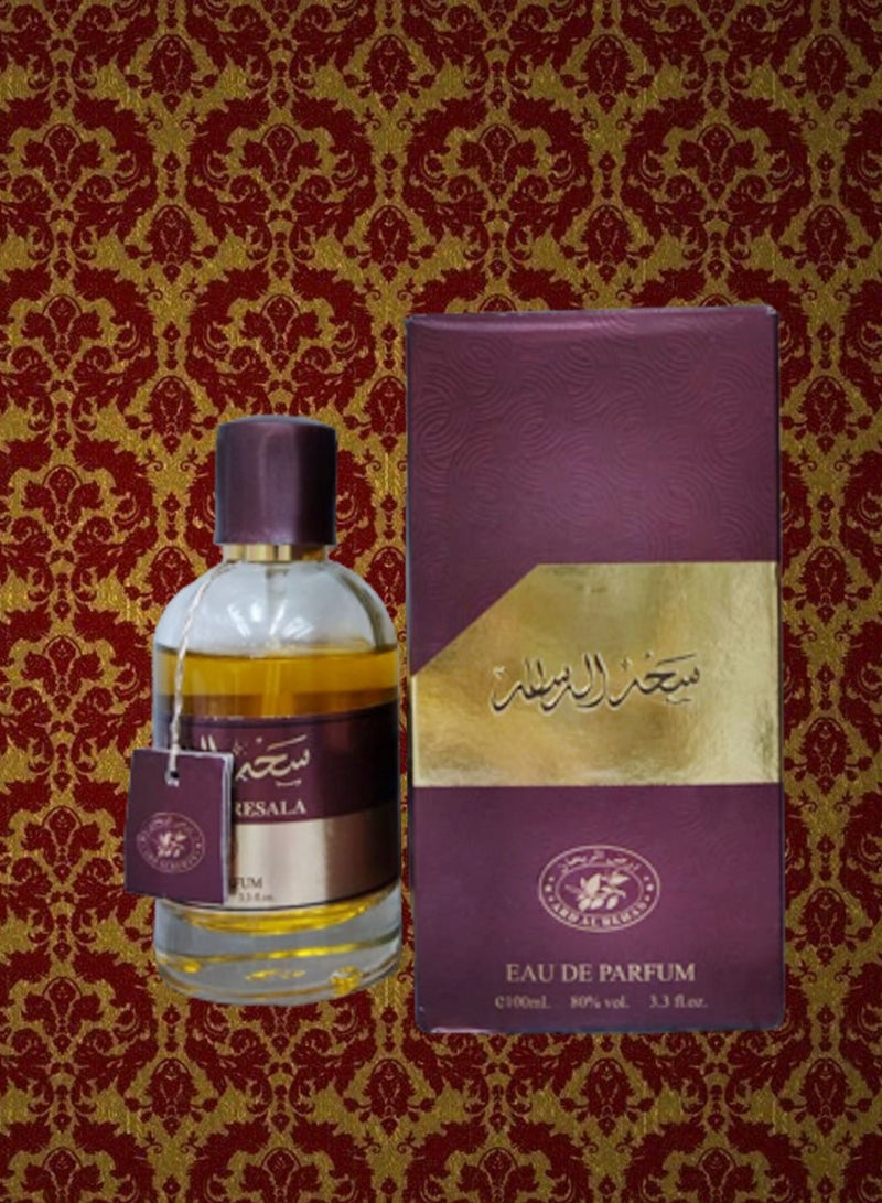 أرض الريحان 3 قطع عطر سحر الرساله 100 مل EDP - Image 3