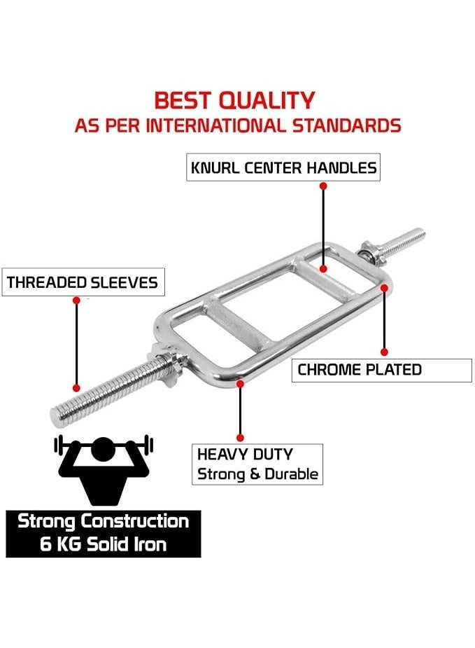 إليت ترايسبس بار - Image 2