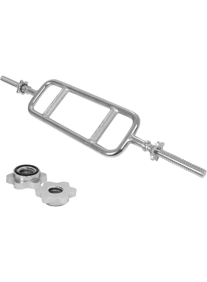 إليت ترايسبس بار - Image 1