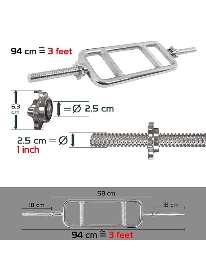 إليت ترايسبس بار - Image 5