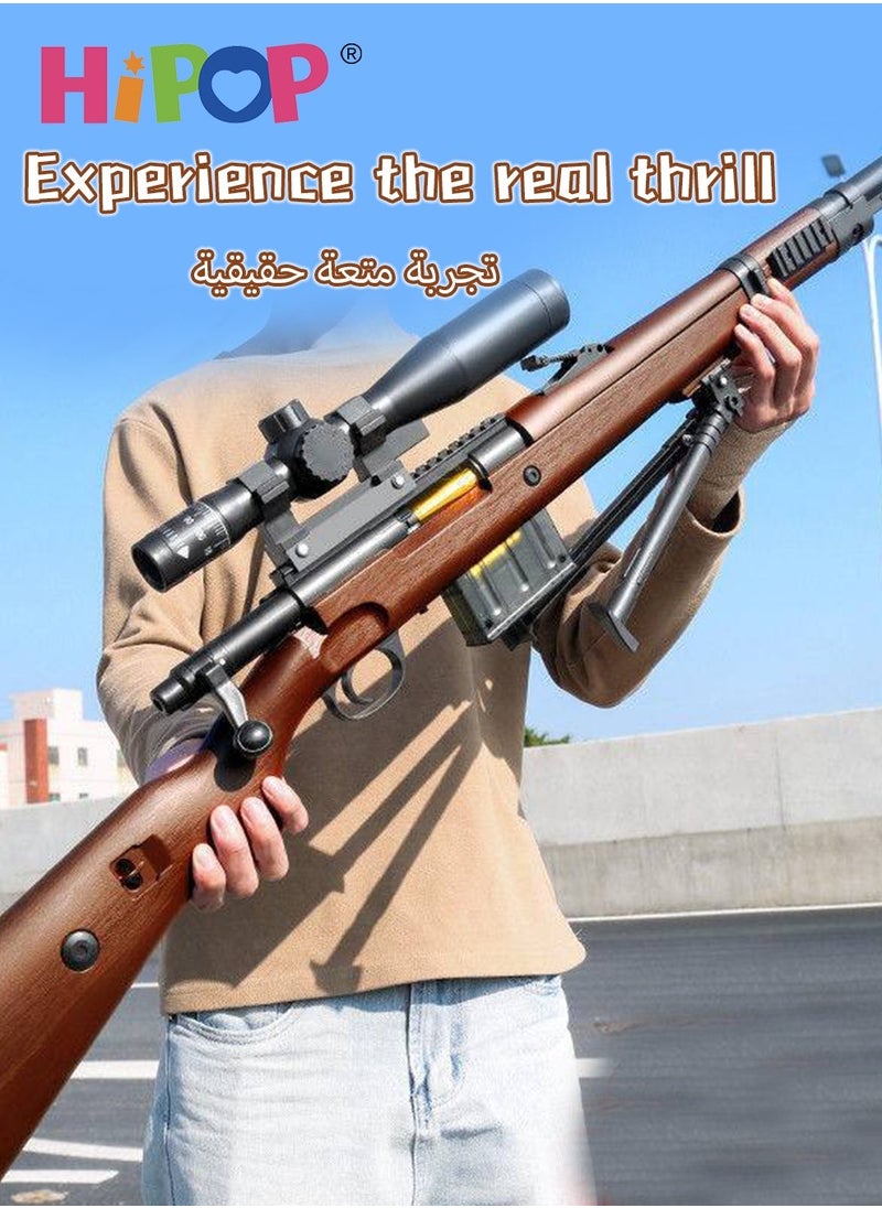 HIPOP - 98K Big Gun Toys for Kids,130cm,Shell Ejection for Soft Bullets,Oversized Simulation Toy,Educational Model for Kids - Image 1