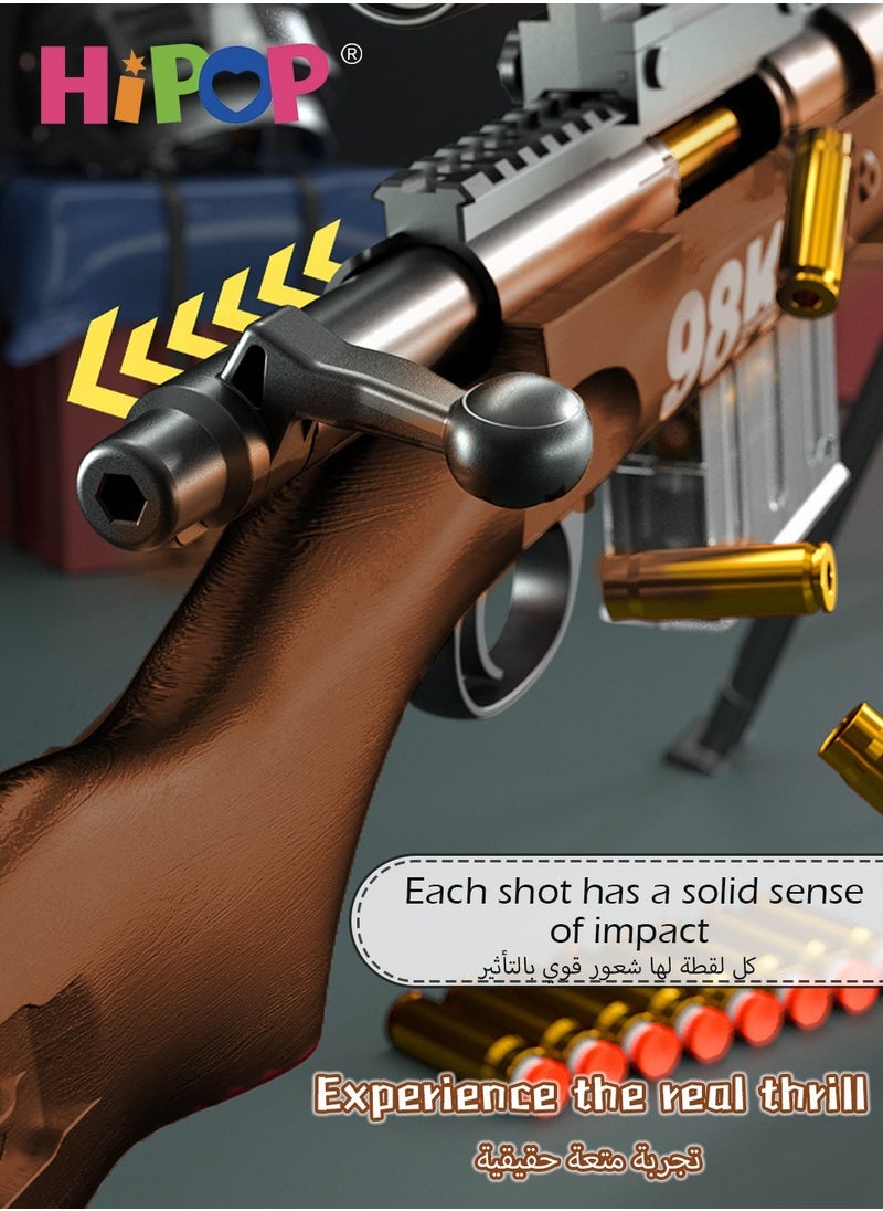 HIPOP - 98K Big Gun Toys for Kids,130cm,Shell Ejection for Soft Bullets,Oversized Simulation Toy,Educational Model for Kids - Image 1