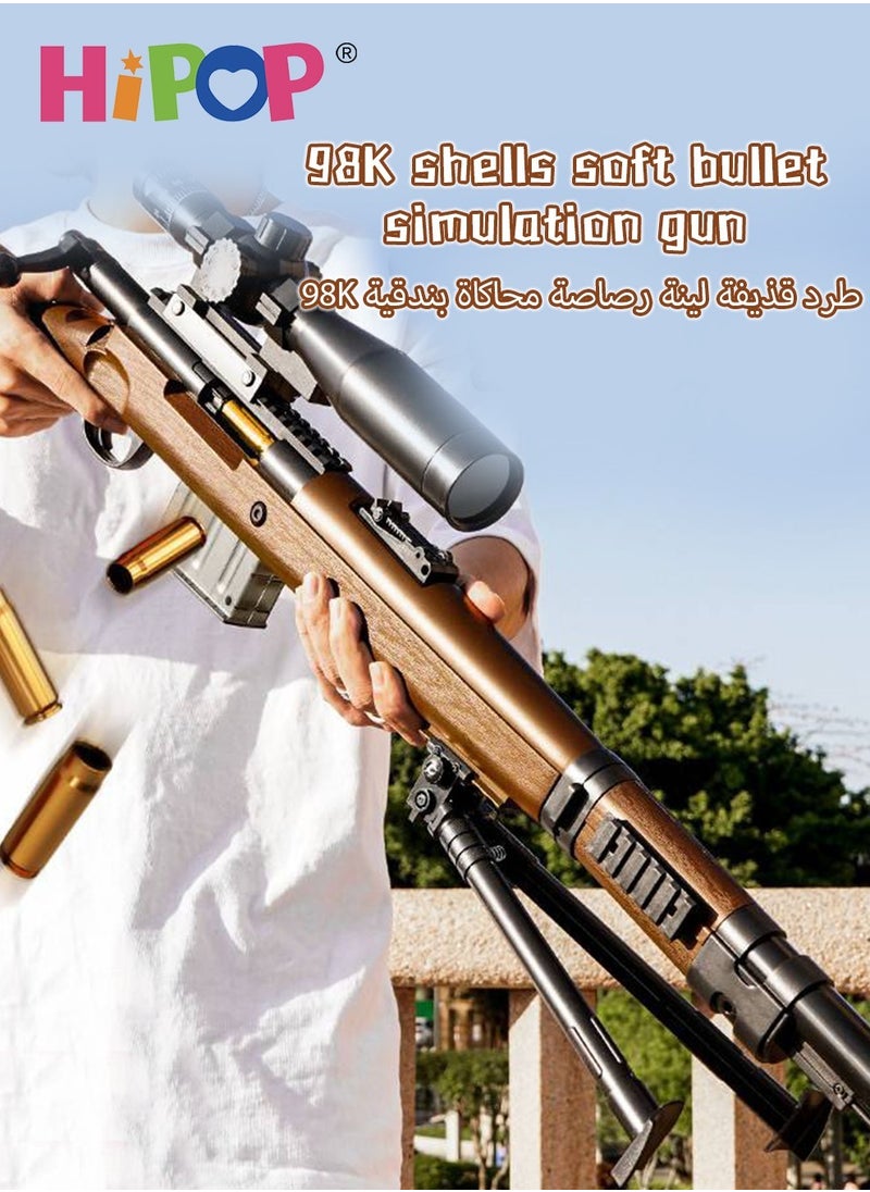 HIPOP - 98K Big Gun Toys for Kids,130cm,Shell Ejection for Soft Bullets,Oversized Simulation Toy,Educational Model for Kids - Image 1