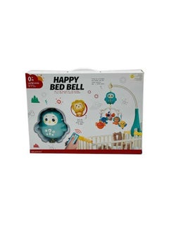 Generic Baby Bed Bell Musical Toy, Multi-Functional Remote Control Baby Bed Bell Mobile 360 ​​Degree Rotation  - Image 1