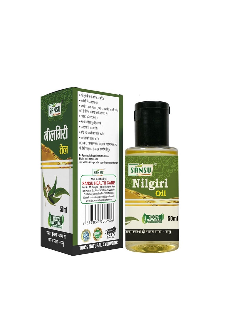 SANSU Sansu Nilgiri ka Tel Natual Ayurvedic 50m With Pudina Peppermint Oil Natural 50ml combo Pack  - Image 4
