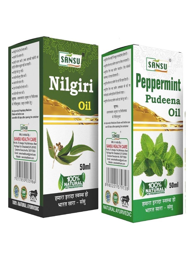 SANSU Sansu Nilgiri ka Tel Natual Ayurvedic 50m With Pudina Peppermint Oil Natural 50ml combo Pack  - Image 1