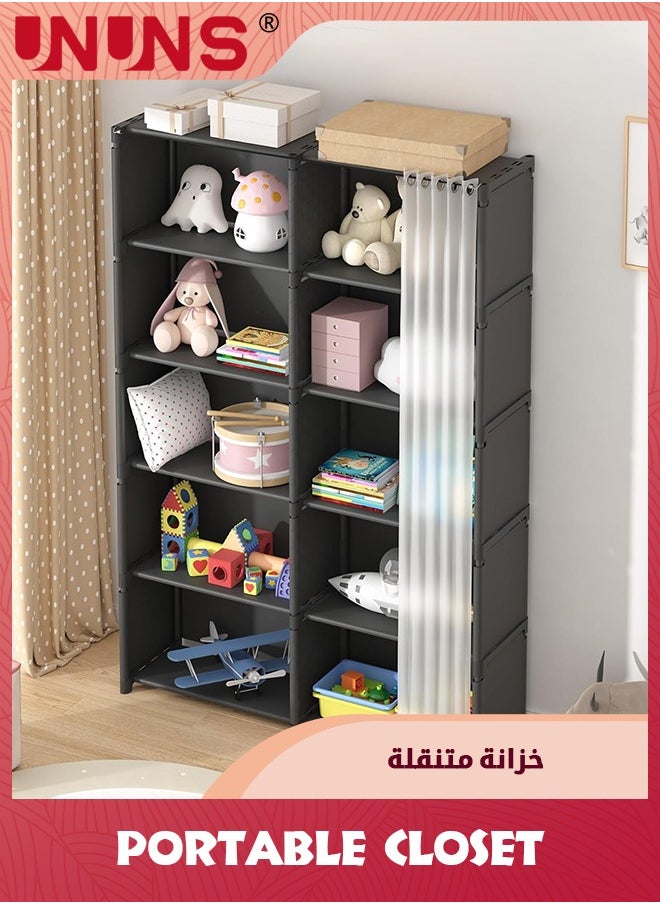 UNUNS - خزانة كتب مكونة من 6 طبقات، أرفف كتب مجمعة مع ستائر، منظم تخزين مكعب كبير السعة، غرفة نوم، مكتب، غرفة معيشة، أسود - Image 1