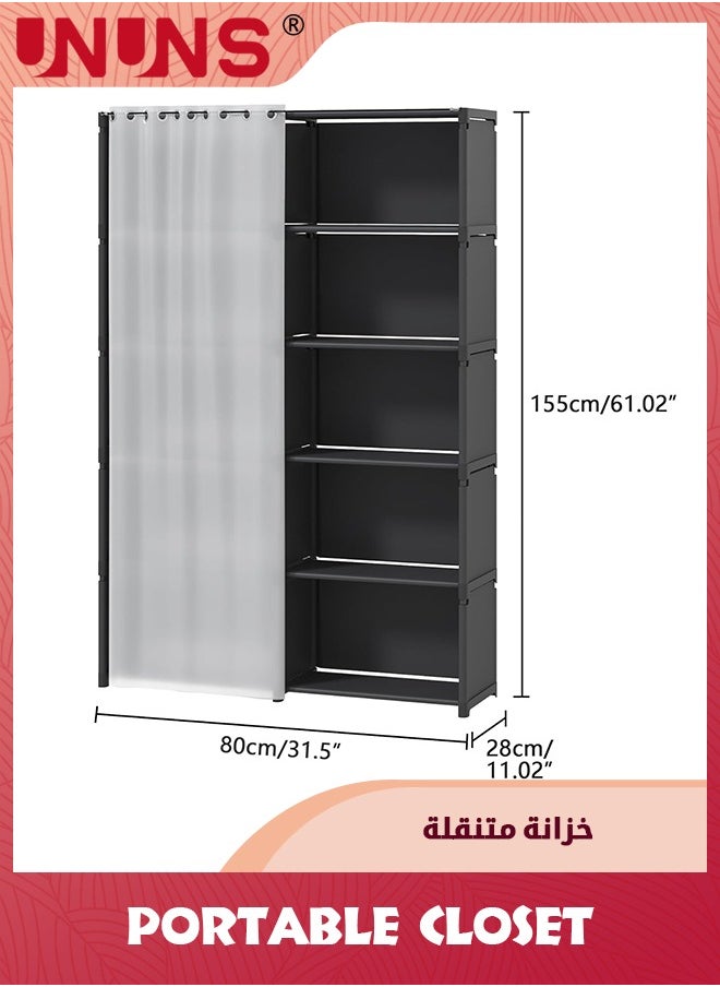 UNUNS - خزانة كتب مكونة من 6 طبقات، أرفف كتب مجمعة مع ستائر، منظم تخزين مكعب كبير السعة، غرفة نوم، مكتب، غرفة معيشة، أسود - Image 1