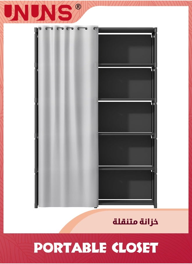 UNUNS - خزانة كتب مكونة من 6 طبقات، أرفف كتب مجمعة مع ستائر، منظم تخزين مكعب كبير السعة، غرفة نوم، مكتب، غرفة معيشة، أسود - Image 1