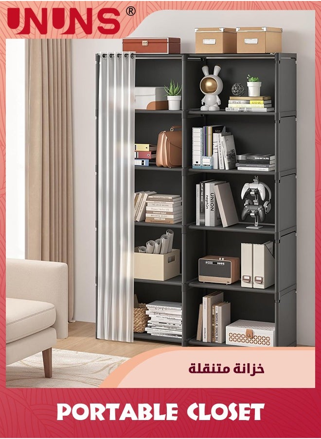 UNUNS - خزانة كتب مكونة من 6 طبقات، أرفف كتب مجمعة مع ستائر، منظم تخزين مكعب كبير السعة، غرفة نوم، مكتب، غرفة معيشة، أسود - Image 1