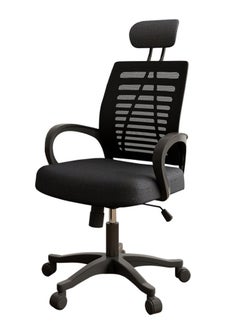 CityRiya-Long Office Chair Desk Chair Ergonomic Home Office Desk Chairs Computer Chair Gaming Chair with Comfortable Armrests Mesh Desk Chairs with Wheels Office Desk Chair Task Chair with Lumbar Support  - Image 1
