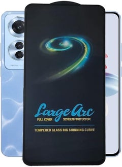 Large Arc Galaxy Tempered Glass 9H Screen For Oppo Reno 11F Front Screen Protector - Original Super 9 Full Glue shinning Curve (2)