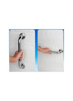 Generic Silver Stainless Steel Bathtub Support, 60cm, High Quality Stainless Steel, Protection for Children and Adults  - Image 1