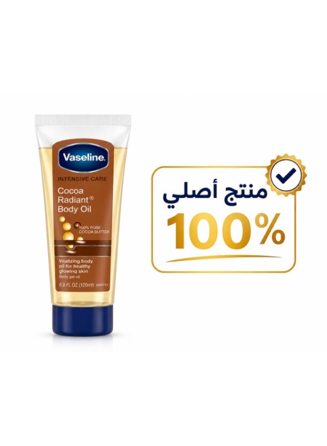 فازلين زيت الجسم إنتينسيف كير مع زبدة الكاكاو النقية 120 مل - Image 3