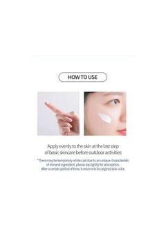 Benton Skin Fit Mineral Sun Cream SPF50+/PA++++ (1.69 oz)  - Image 4