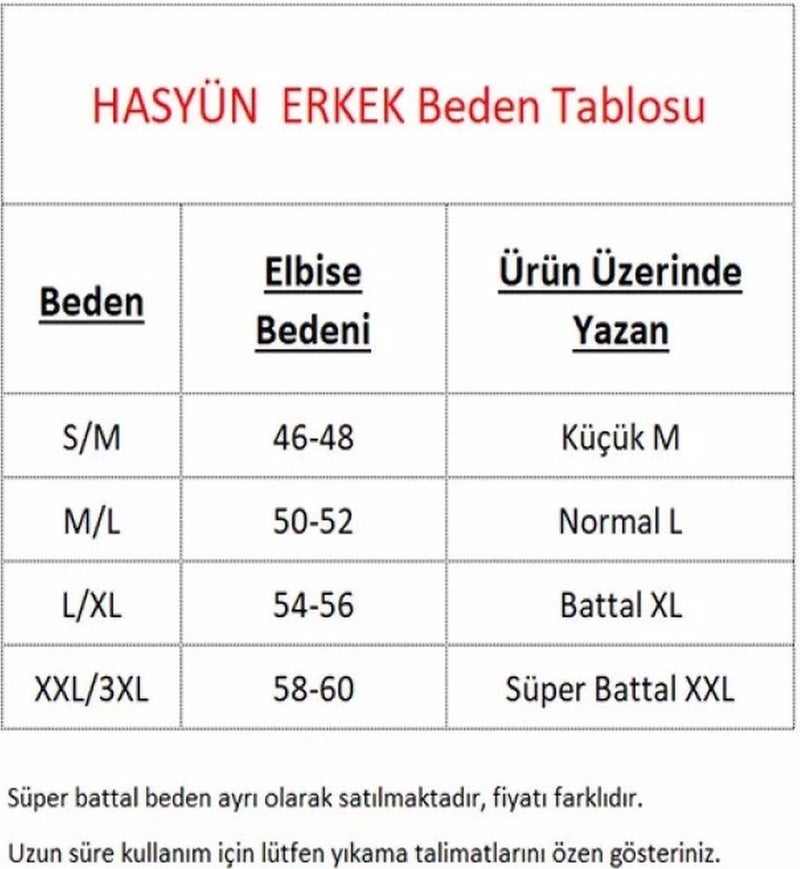 Hasyün Men's Long Wool Thermal Underwear 101 - 1 Piece  - Image 2