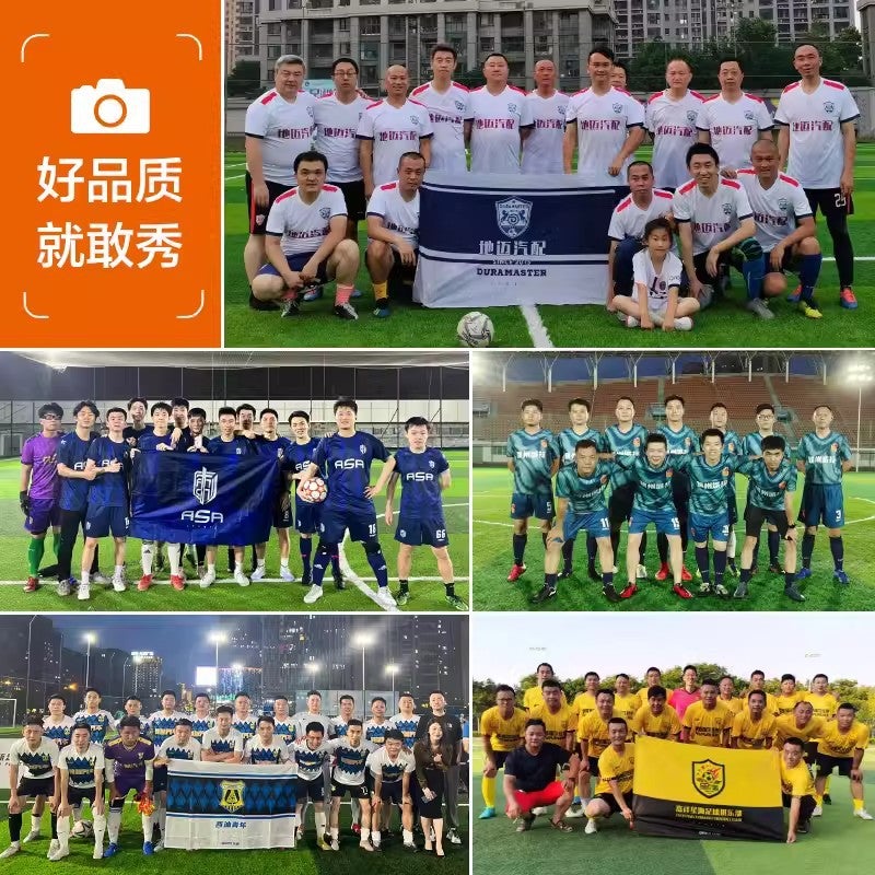 Full Body Printed Football Clothing Suit Men'S Team Competition Uniform Sports Training Clothing Printed Short Sleeve Football Clothing Children - Image 5