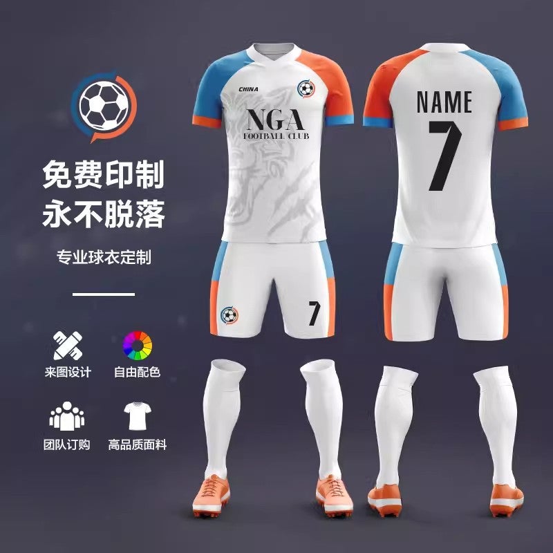 Full Body Printed Football Clothing Suit Men'S Team Competition Uniform Sports Training Clothing Printed Short Sleeve Football Clothing Children - Image 1