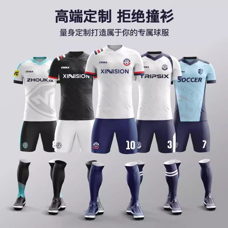 Full Body Printed Football Clothing Suit Men'S Team Competition Uniform Sports Training Clothing Printed Short Sleeve Football Clothing Children - Image 2