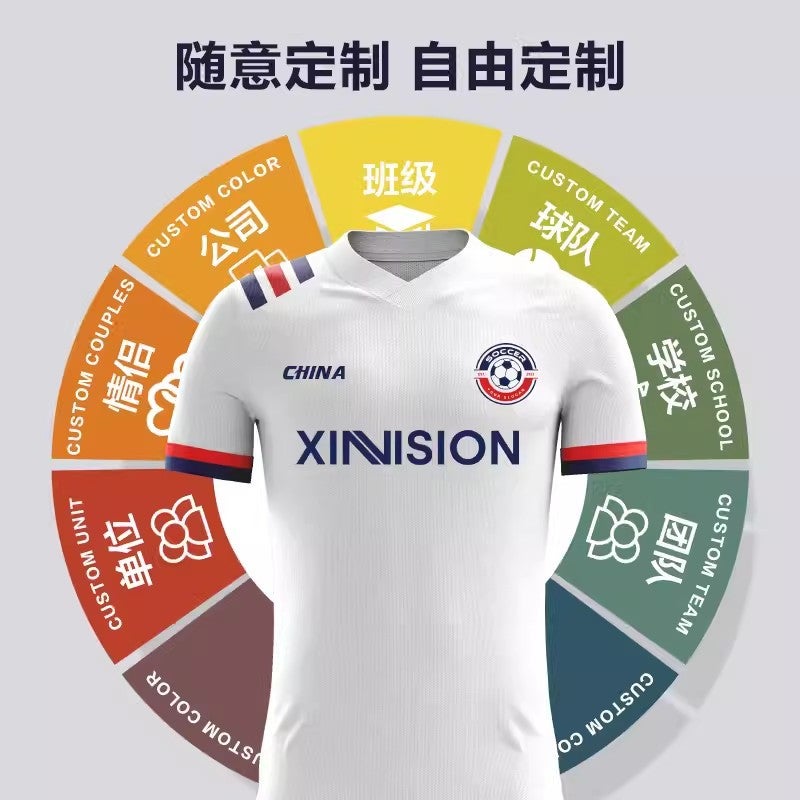 Full Body Printed Football Clothing Suit Men'S Team Competition Uniform Sports Training Clothing Printed Short Sleeve Football Clothing Children - Image 3
