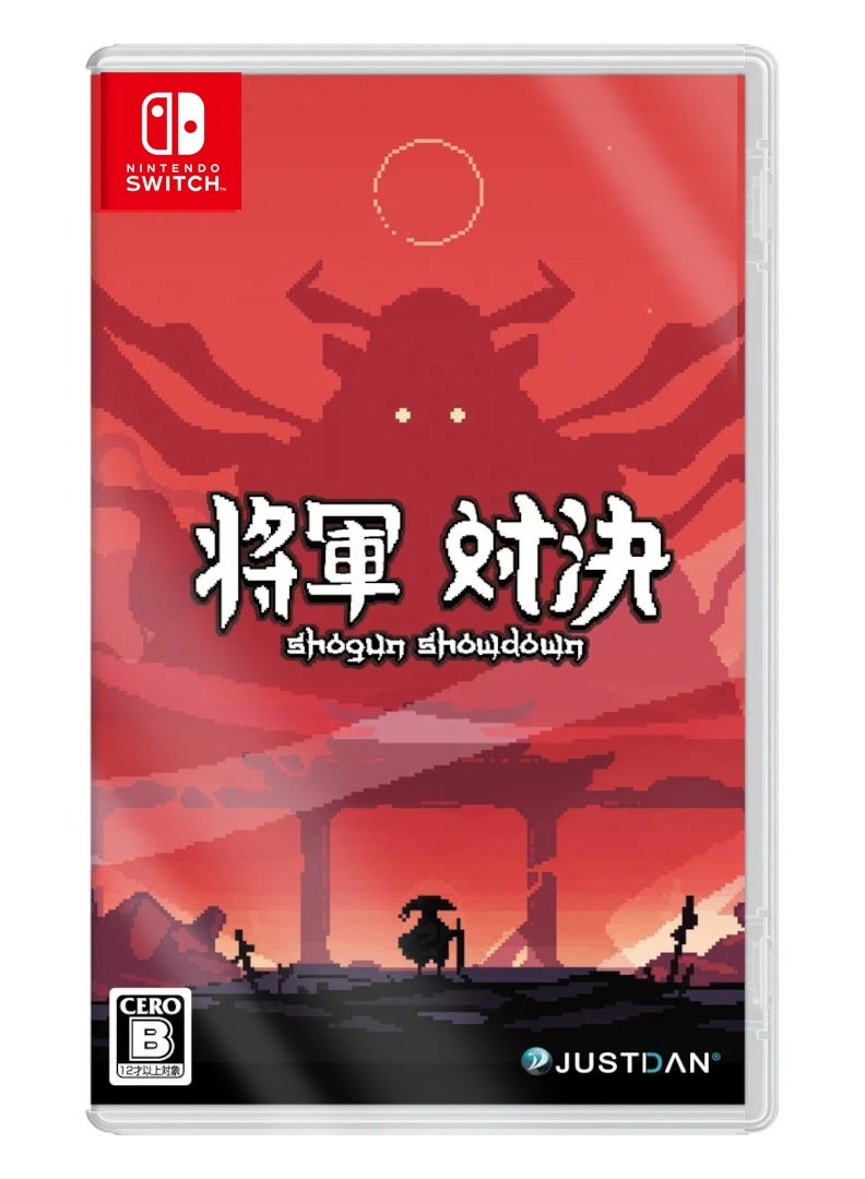 سويتش 0 Shogun Showdown إصدار نينتندو سويتش - لعبة إستراتيجية تكتيكية بأسلوب الأدوار - Image 1