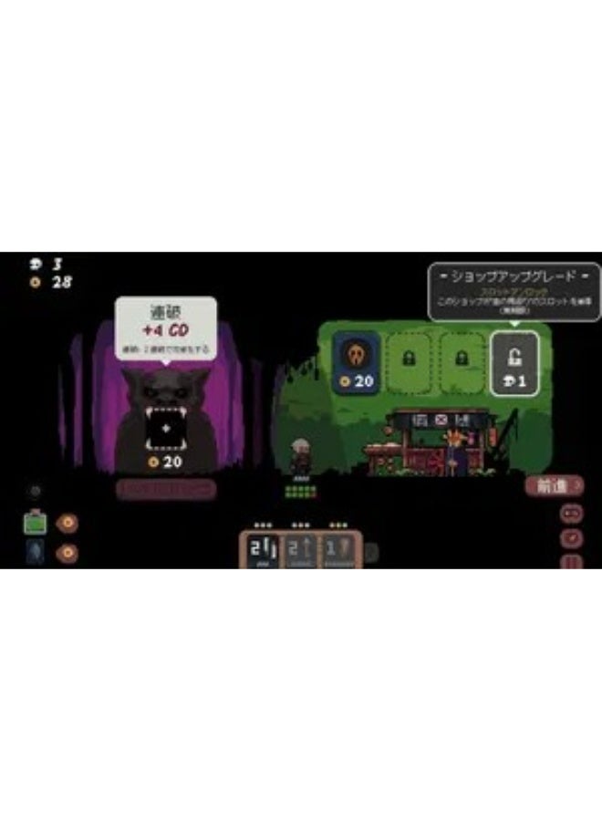 سويتش 0 Shogun Showdown إصدار نينتندو سويتش - لعبة إستراتيجية تكتيكية بأسلوب الأدوار - Image 4